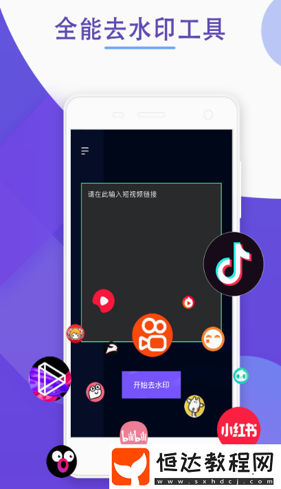 可以進(jìn)行視頻剪輯的軟件合集