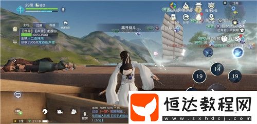 天涯明月刀手游與龍族幻想對比：哪款角色扮演游戲更好玩？