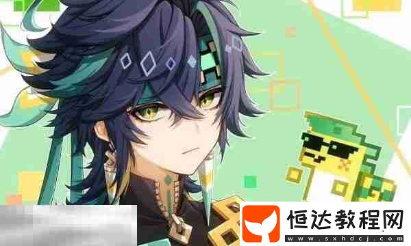 兌換碼輸入位置詳解