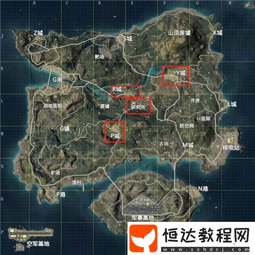 元宵大作戰(zhàn)物資箱位置揭秘：P城、研究所、R城、Y城稀有道具獲取指南