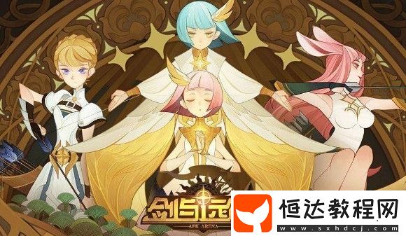 劍與遠(yuǎn)征異界迷宮傳送門(mén)選擇技巧：普通與困難難度獎(jiǎng)勵(lì)對(duì)比分析