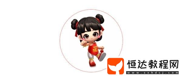 跑跑卡丁車手游福娃套裝獲取攻略：邀請好友登錄贏永久中國風套裝