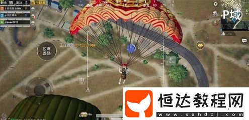 和平精英湯圓頭盔獲取方法詳解：元宵大作戰(zhàn)玩法攻略