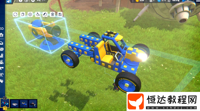 機(jī)械制造者2.0更新