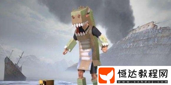 和平精英折紙恐龍?zhí)籽b獲取方法詳解：涂鴉小恐龍抽獎(jiǎng)攻略