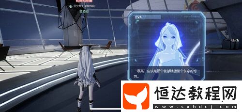 龍族幻想黑夜記憶異聞任務(wù)攻略：觸發(fā)位置與完成步驟詳解