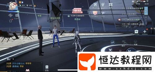 龍族幻想黑夜記憶異聞任務(wù)攻略：觸發(fā)位置與完成步驟詳解