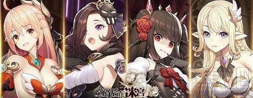 邂逅在迷宮無限十連抽卡技巧與陣容替換攻略詳解
