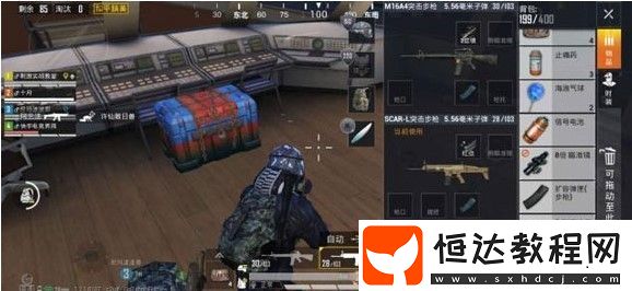 和平精英SS5賽季結(jié)束時(shí)間及延期原因詳解，新賽季何時(shí)到來？