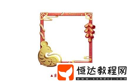 和平精英小年活動(dòng)詳情：永久動(dòng)作、不掉分卡及頭像框等你來(lái)拿