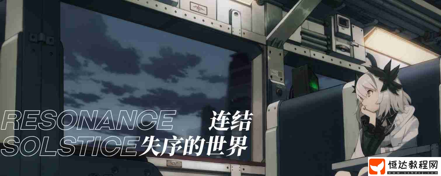 陣容搭配推薦