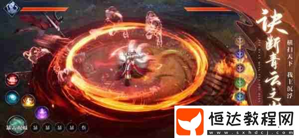 九天誅魔適合新手的平民職業(yè)推薦