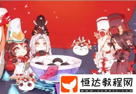 陰陽(yáng)師元宵祭挑戰(zhàn)攻略：最佳陣容與打法詳解，輕松通關(guān)元宵祭活動(dòng)