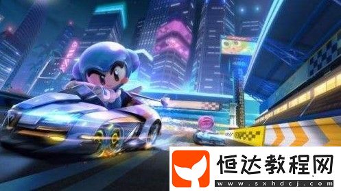 跑跑卡丁車手游第二屆CP聯(lián)賽開啟時間及規(guī)則調(diào)整詳解