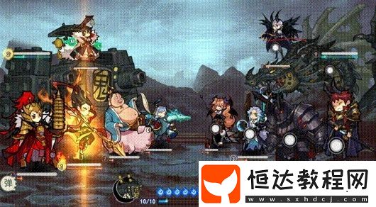 大王不高興暴走哪吒技能屬性詳解：火尖槍與混天綾效果一覽