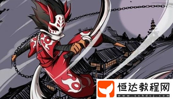 忍者必須死3武器性能強(qiáng)度全解析：火弓與海螺哪個(gè)更厲害？