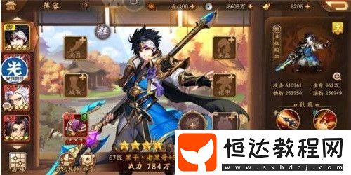 少年三國志2神兵選擇攻略：龍膽亮銀槍與蒼葉綠綺琴的最佳搭配技巧