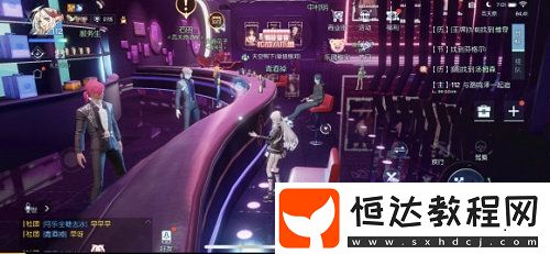 龍族幻想黑夜記憶異聞任務(wù)攻略：觸發(fā)位置與完成步驟詳解
