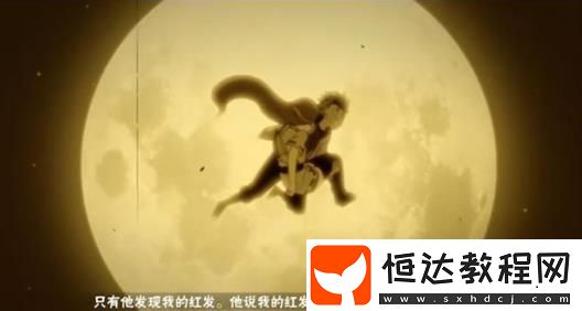 火影忍者手游1月16日更新內(nèi)容詳解：新春忍者登場與周年慶活動一覽