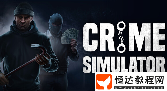 Simulator試玩發(fā)布-地下黑暗任務(wù)模擬-主機(jī)專區(qū)