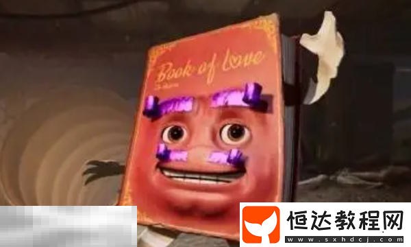 雙影奇境彩蛋大全