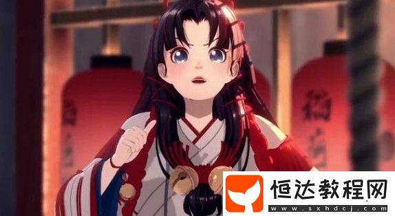 陰陽師SSR緣結(jié)神技能詳解與獲取方法，3月上線新式神緣結(jié)神外觀一覽