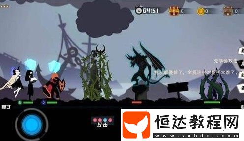 劍與遠(yuǎn)征17-6通關(guān)攻略：強(qiáng)勢(shì)陣容與站位技巧詳解
