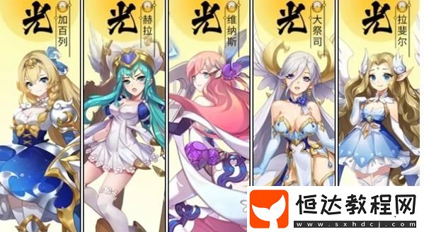閃爍之光加百列技能詳解與陣容搭配攻略：守護天使的強力光系坦克表現(xiàn)