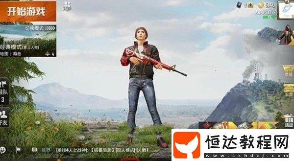 和平精英貼年畫任務攻略：2020新春玩法詳解及位置分布