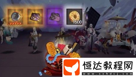 陰陽師日輪之隕副本陣容搭配攻略：高難度副本打法與陣容推薦