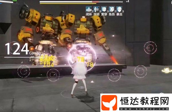 戰(zhàn)雙帕彌什黃金之渦最后一關(guān)打法技巧：卡墻用b麗芙磨過(guò)，避免使用機(jī)器人助戰(zhàn)