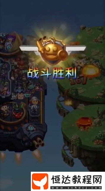 不思議迷宮館長(zhǎng)打法詳解：15,600,000戰(zhàn)力攻略與免疫赫拉技巧