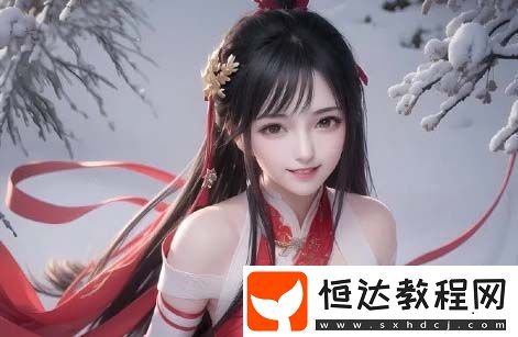 它的魅力為何吸引你