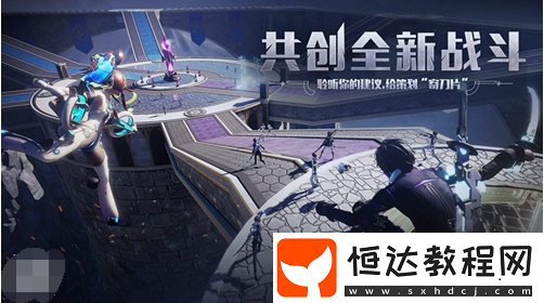龍族幻想獵鷹天梯賽陣容搭配攻略：四保一戰(zhàn)術(shù)詳解與實(shí)戰(zhàn)技巧