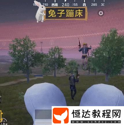 和平精英中秋節(jié)月兔模式活動詳解：尋找兔子贏取月兔空投補(bǔ)給