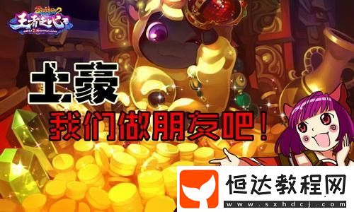 未定事件簿卡牌進(jìn)化材料需求分析