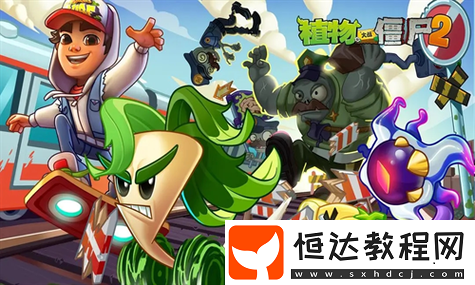 助你輕松制霸戰(zhàn)場！