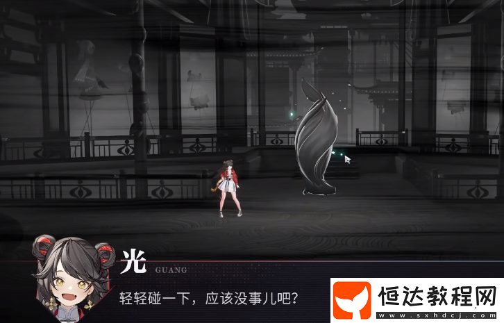 歸龍潮屬性攻略