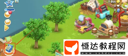 卡通農(nóng)場購買綠券方法