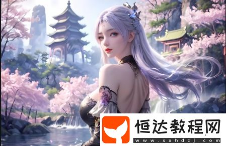 2024年新規(guī)解讀與未成年用戶(hù)權(quán)益保護(hù)