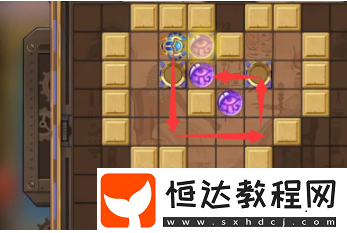 神眼鎖第47關(guān)要怎么移動