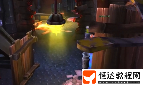 屏蔽自己的角色方法