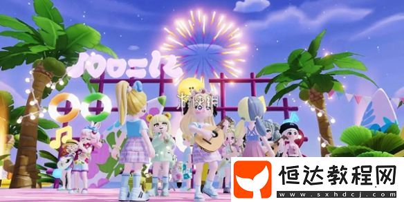 心動小鎮(zhèn)線條小狗旅行記第1天謎面攻略