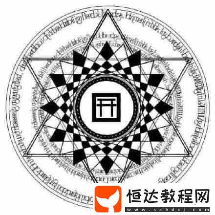 現(xiàn)世召喚陣大全