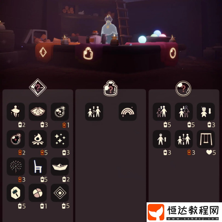 光遇3月11日免費(fèi)魔法收集攻略