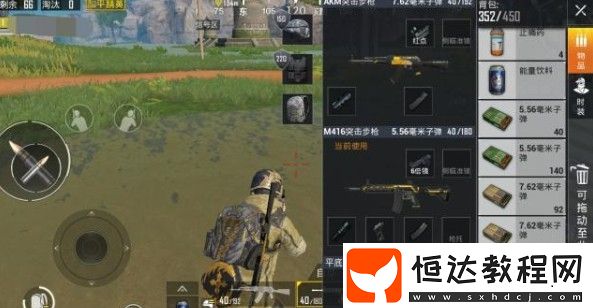 和平精英西瓜在哪刷新多? 雨林地圖刷新率較高