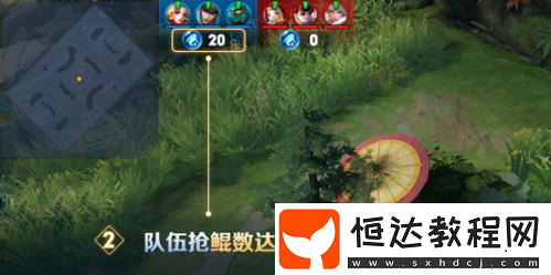 王者榮耀7月16日搶鯤大作戰(zhàn)上線 玩法介紹全知道