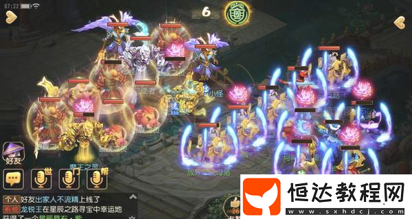 夢幻西游手游平民玩家看過來：狼主打法及陣容搭配攻略