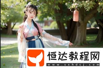 這些選擇技巧你了解了嗎