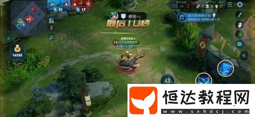 王者榮耀搶鯤大作戰(zhàn)上線 七英雄超適新玩法盤點(diǎn)